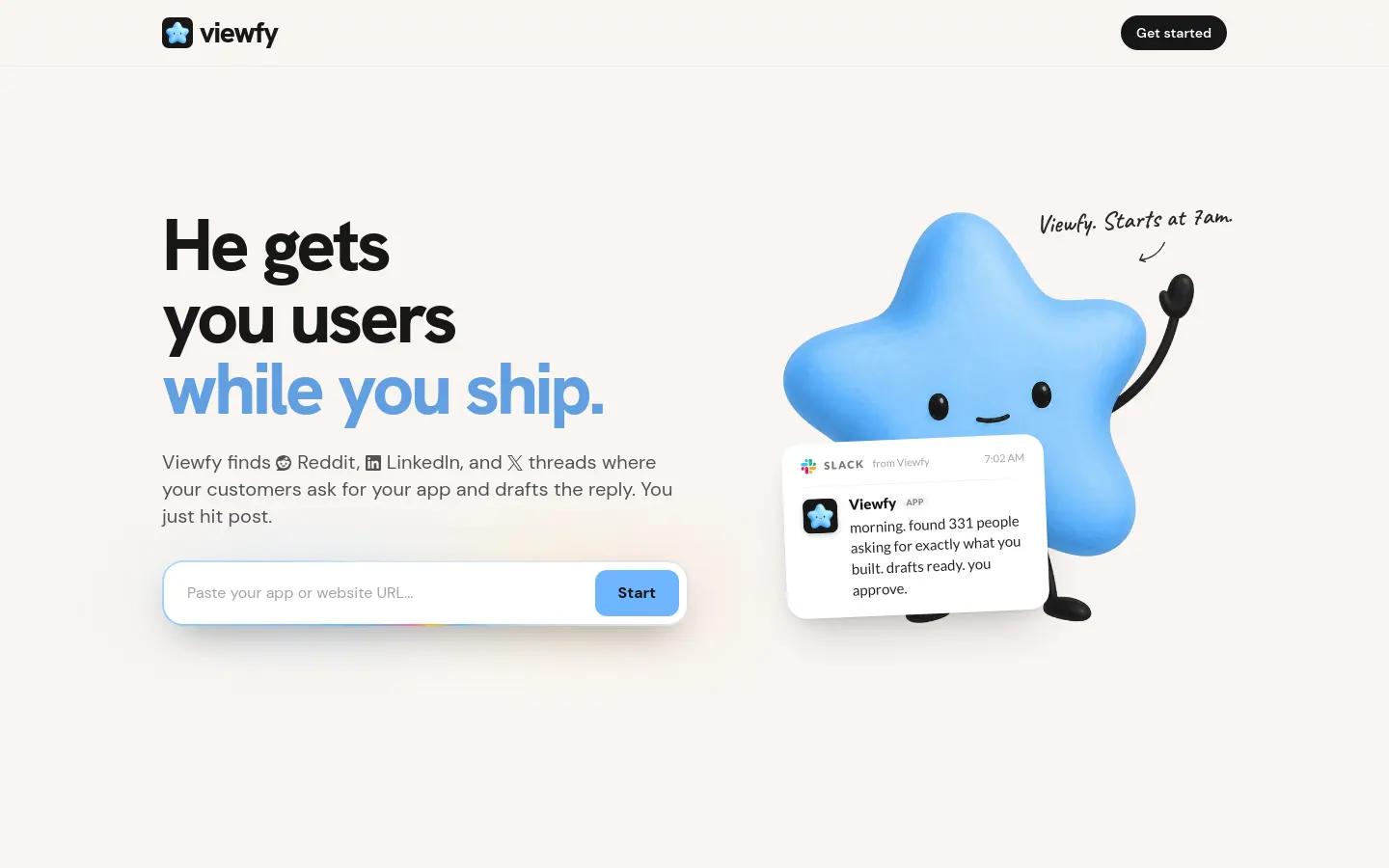 Viewfy first screen
